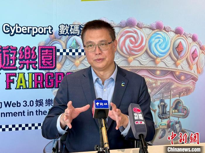 香港数码港总裁:冀流浮山新基地2030年前落成 第2张 香港数码港总裁:冀流浮山新基地2030年前落成 第2张