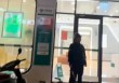 重病老人被要求到场取钱死在银行，律师解读