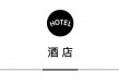 皇家加勒比游轮首次揭秘“墨西哥完美假日”行程，悦榕集团发布可持续发展报告 | 一周旅行指南