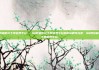 qq网最低价下单业务平台 - QQ网最低价下单业务平台的新标题可以是：QQ网络最优价下单服务平台!