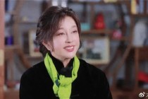 刘晓庆被举报偷税，税务部门已受理案件启动调查