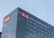 高途一季度净利润同比增长1108%： “与吴彦祖一起学英语”短时间内就实现了盈利