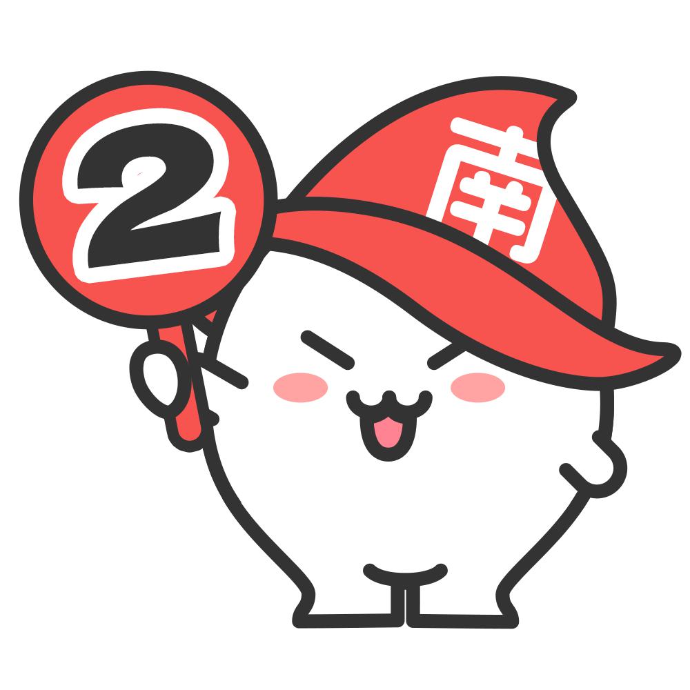 背调被亮红灯,他们起诉了大厂 第5张 背调被亮红灯,他们起诉了大厂 第5张