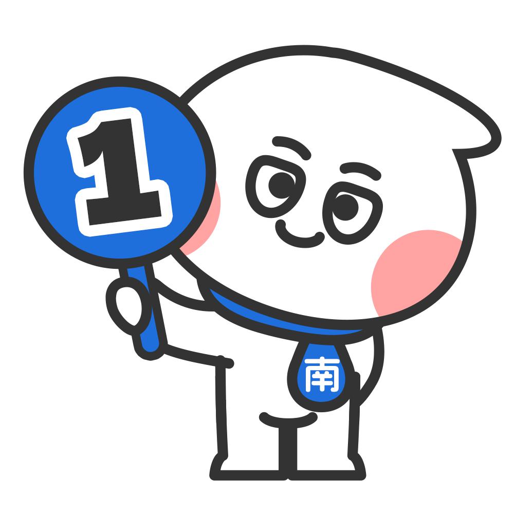 背调被亮红灯,他们起诉了大厂 第2张 背调被亮红灯,他们起诉了大厂 第2张