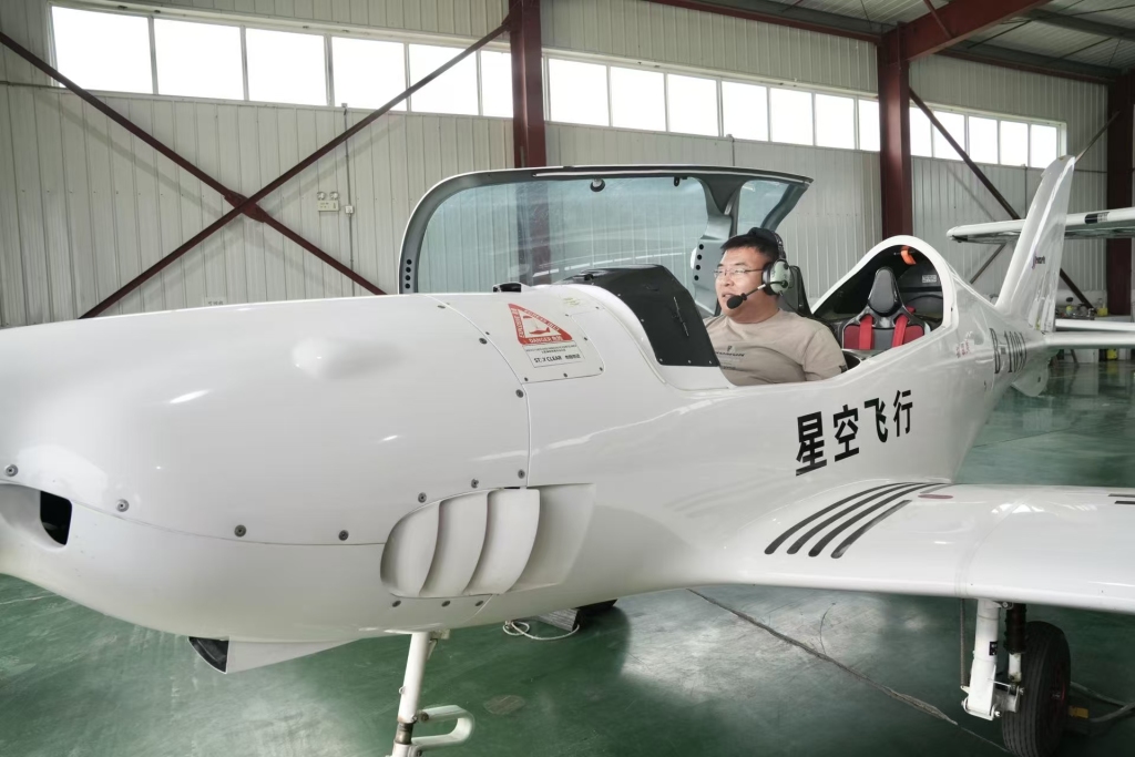 沧州低空经济起飞：飞行汽车开启千亿赛道，通用机场布局文旅体验  第1张