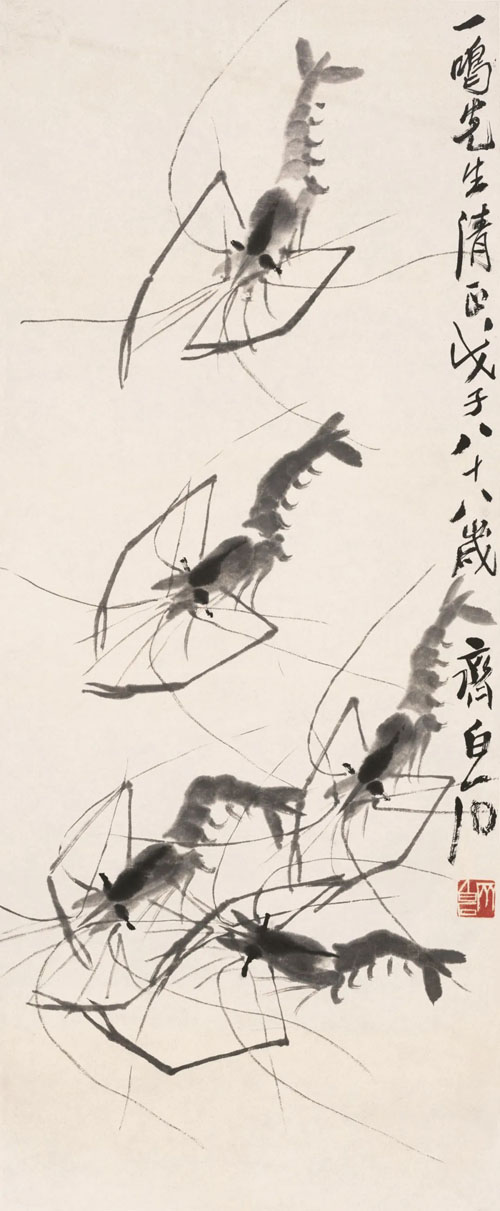 齐白石精品在波士顿展出	，“白石画屋”呈现水墨挥洒  第7张