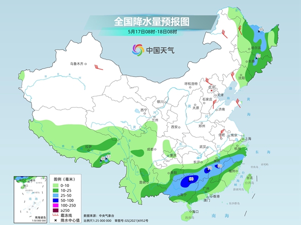 南方降水频繁暴雨连连，北方高温再起或现40°C酷热天气  第3张