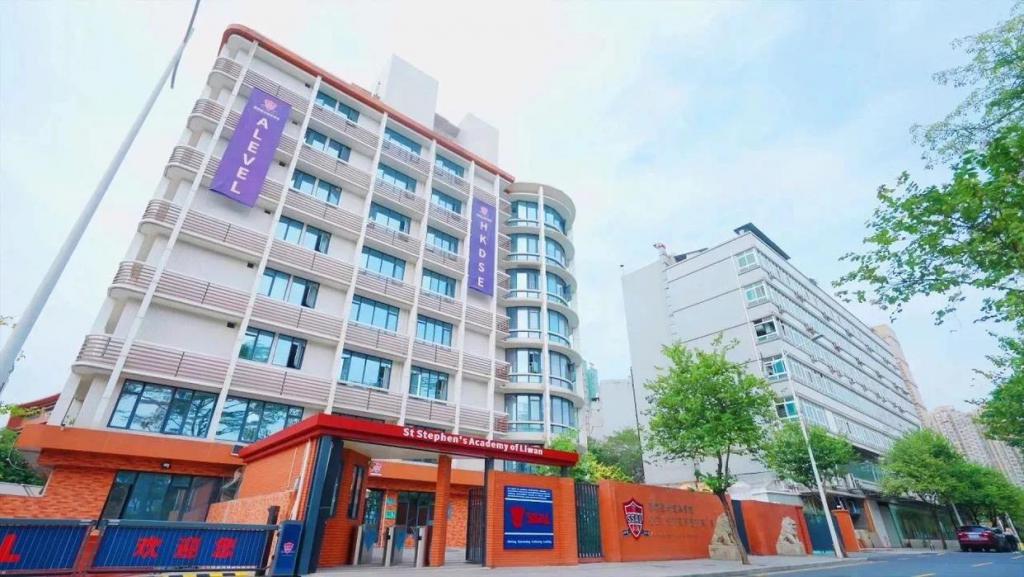 广州一学校非法办学	，官方通报：严肃查处  第1张
