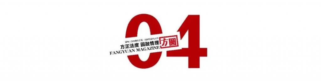 “小南京”牵出数百万元假烟案 第5张 “小南京”牵出数百万元假烟案 第5张