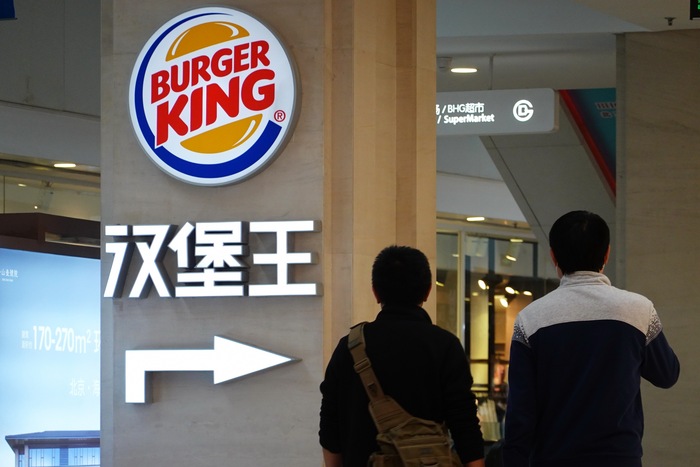 中国市场增速下滑、库存上升,即将退市的斯凯奇下一步去向何方? 第2张 中国市场增速下滑、库存上升,即将退市的斯凯奇下一步去向何方? 第2张