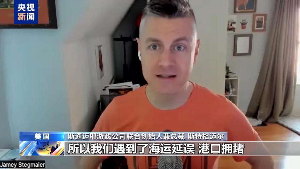 抢抓降关税窗口期美企迅速启动“抢运模式”补库存 第2张 抢抓降关税窗口期美企迅速启动“抢运模式”补库存 第2张