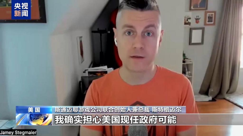 抢抓降关税窗口期美企迅速启动“抢运模式”补库存 第5张 抢抓降关税窗口期美企迅速启动“抢运模式”补库存 第5张