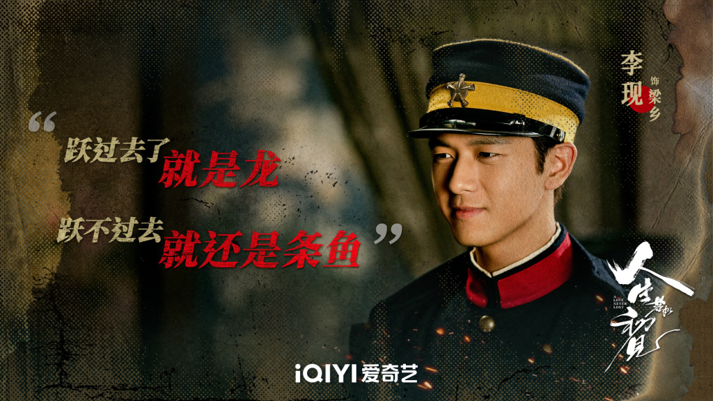 本周看啥|《歌手》今晚全开麦直播,谁能斩获第一名? 第2张 本周看啥|《歌手》今晚全开麦直播,谁能斩获第一名? 第2张