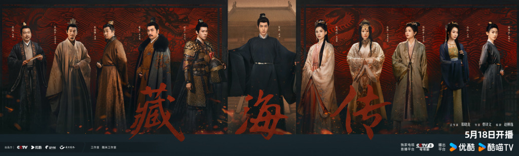 本周看啥|《歌手》今晚全开麦直播,谁能斩获第一名? 第3张 本周看啥|《歌手》今晚全开麦直播,谁能斩获第一名? 第3张
