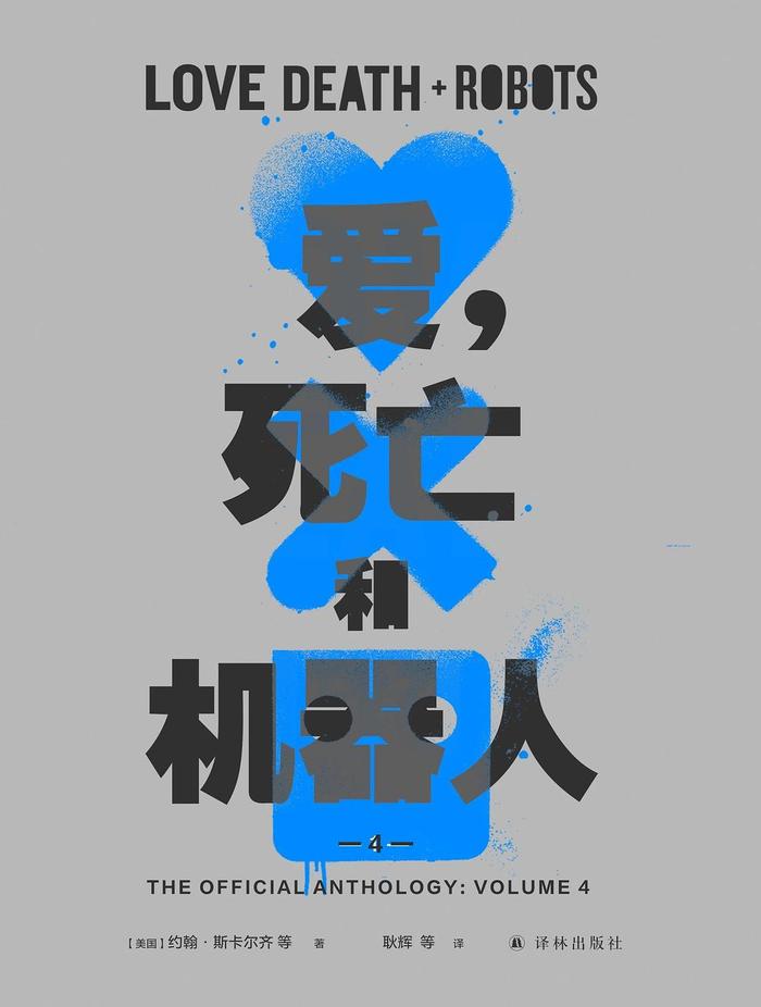 印刷成本激增、流媒体订阅流失风险加剧	，关税风波影响美国出版与娱乐业｜文化周报  第8张