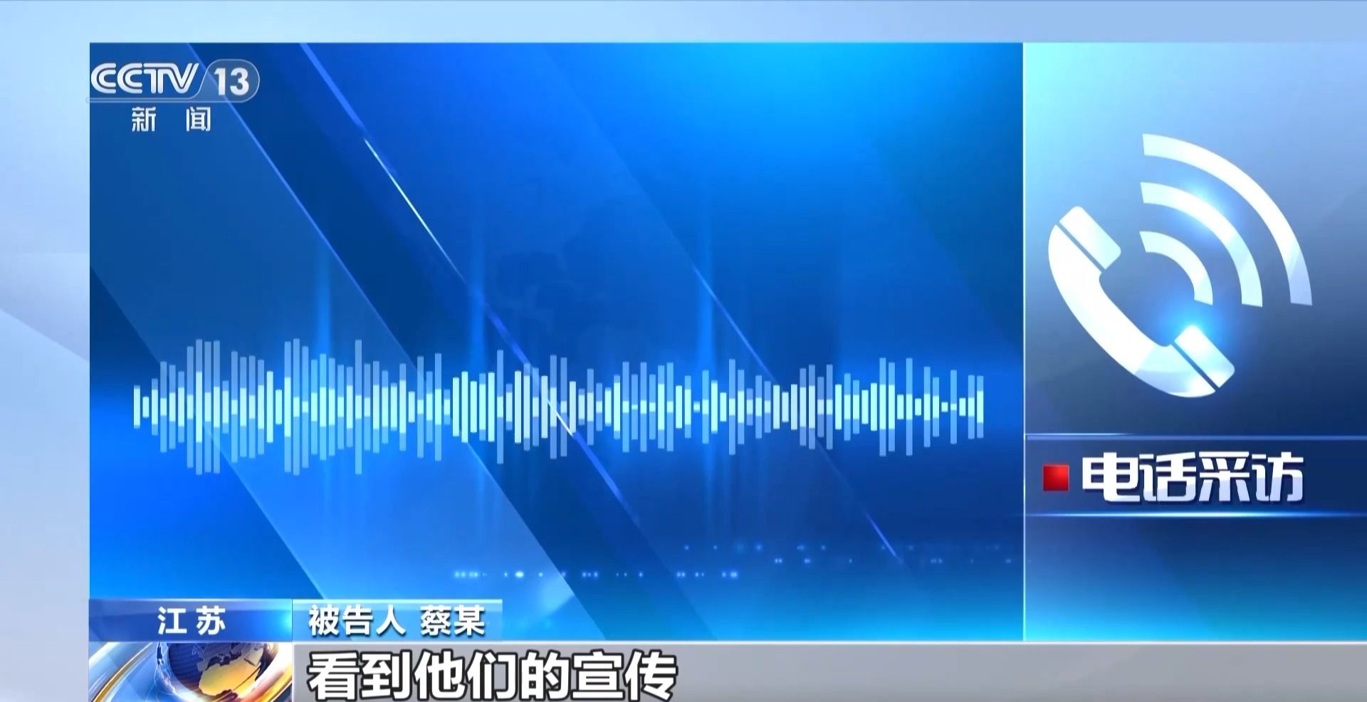 每瓶成本仅1.5元！这种伪劣“美容针”注射不当或致死亡  第13张