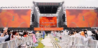 音乐节困于流量