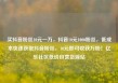 买抖音粉丝10元一万，抖音10元1000粉丝，低成本快速获取抖音粉丝，10元即可收获万粉！亿乐社区低价自营货源站