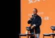 姜文：年轻人不要老强调自己时代的特殊性