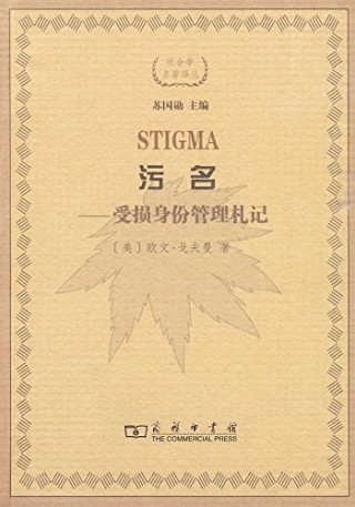 黑灯：脱口秀必须得好笑，不能只有掌声没有笑声 | 进击的脱口秀演员④
