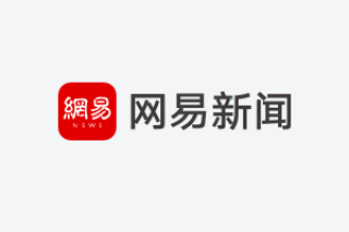 俄罗斯别尔哥罗德州宣布进入紧急状态