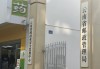 云南省邮政管理局局长带队暗访农村末端快递服务质量突出问题
