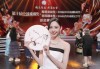 梅花奖“瓷盘”上的梅花是什么来头？