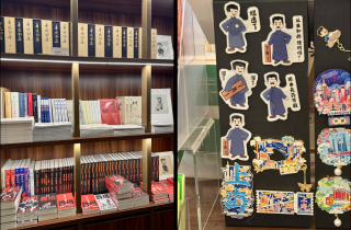 “走进书适圈”：一周城市生活