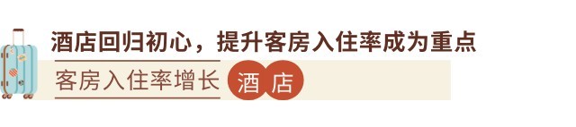 九大年度文旅出圈热点，开辟旅行新玩法  第5张