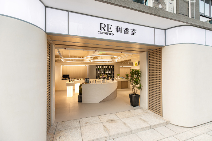 国货香水大战白热化：仿香、比价、下沉  第4张