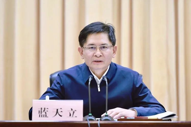 广西壮族自治区党委副书记、自治区政府主席蓝天立接受审查调查  第1张