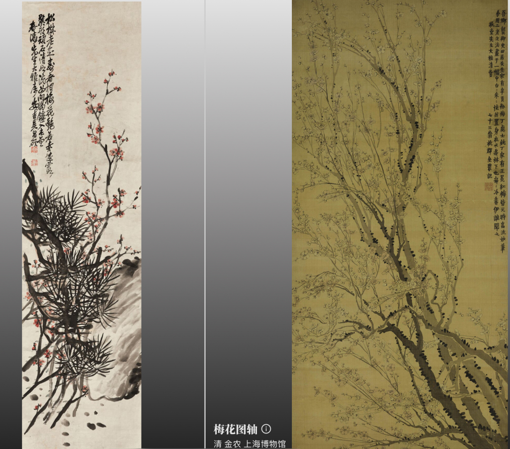 梅花奖“瓷盘”上的梅花是什么来头？  第6张