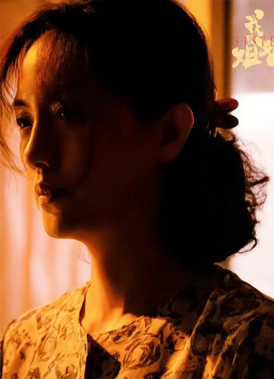 中国国家话剧院同事撰文悼念朱媛媛 第18张 中国国家话剧院同事撰文悼念朱媛媛 第18张